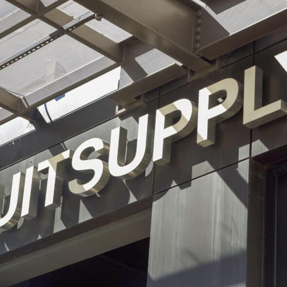 Suitsupply store