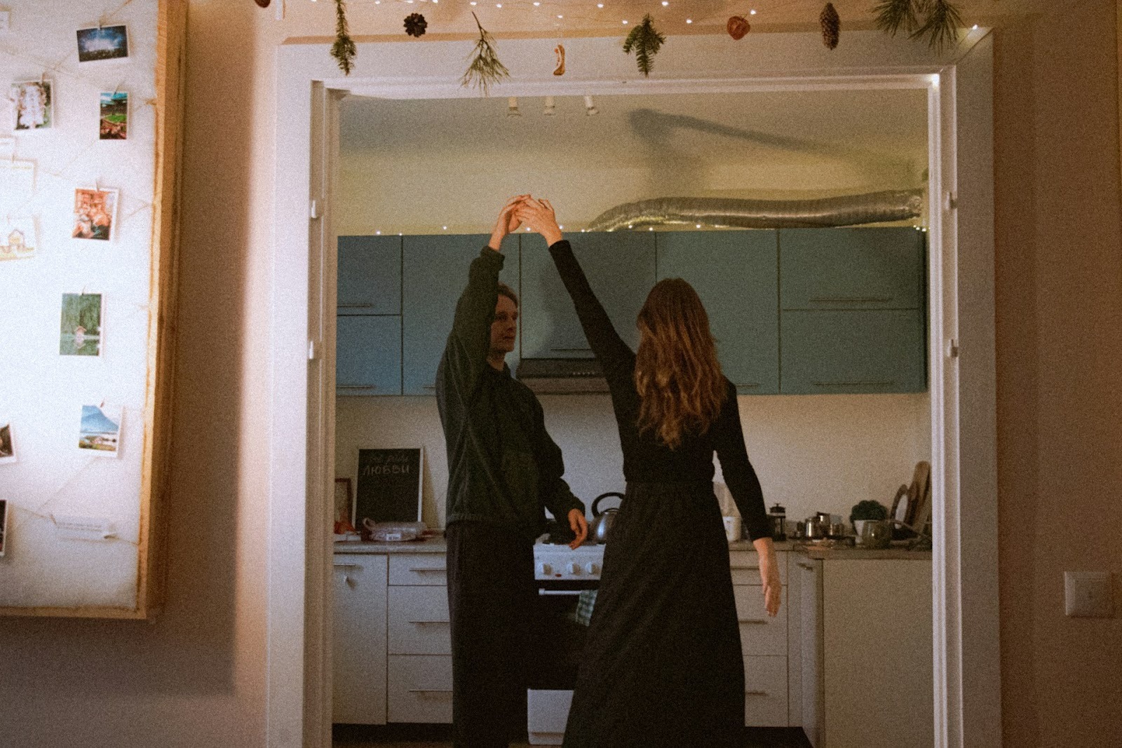 couple enjoying quiet evening together