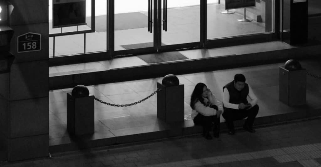couple quiet evening